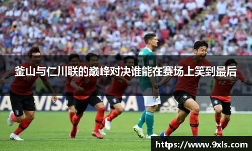 优游国际UB8官方网站