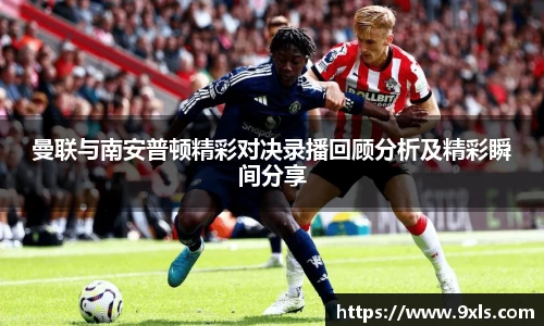 优游国际UB8官方网站